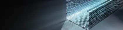 Rigiprofil banner